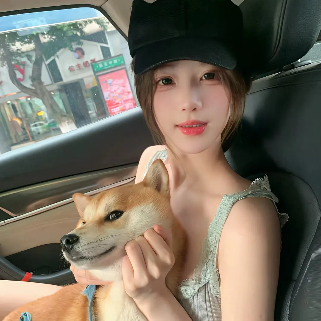 恭喜发财